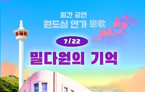 표준 양식