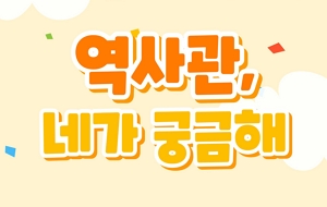 표준 양식