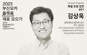 표준 양식