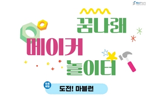 표준 양식