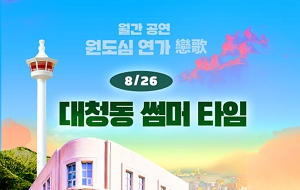표준 양식