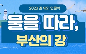 표준 양식