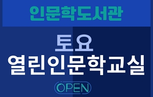 표준 양식