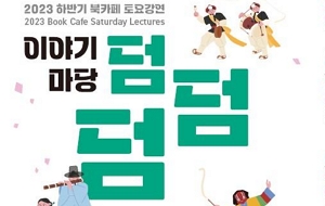 표준 양식