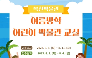 표준 양식