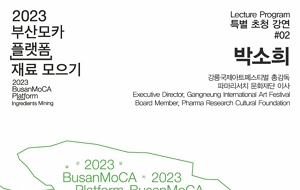 표준 양식