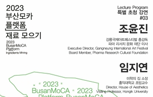 표준 양식