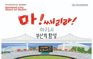 표준 양식