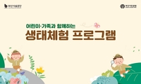 표준 양식