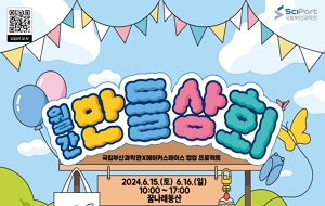표준 양식