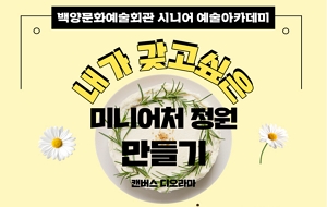 표준 양식