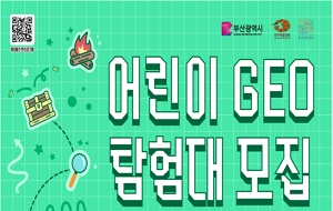 표준 양식