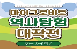 표준 양식
