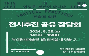 표준 양식