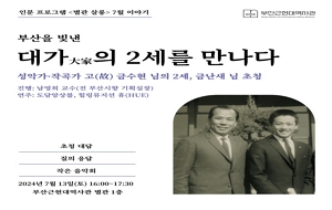 표준 양식