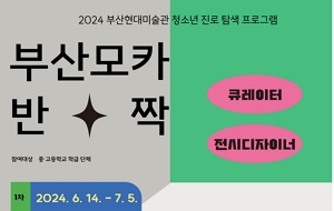 표준 양식