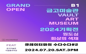 표준 양식