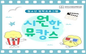 표준 양식