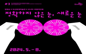 표준 양식