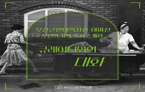 표준 양식