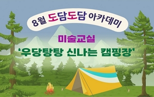 표준 양식