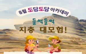 표준 양식