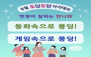 표준 양식