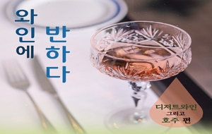 표준 양식