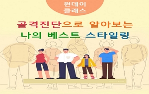 표준 양식