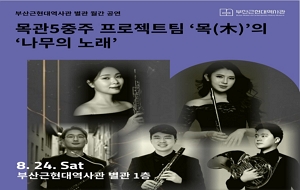 표준 양식