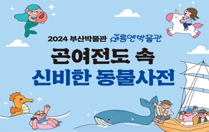 표준 양식