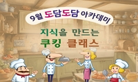 표준 양식