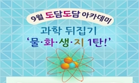 표준 양식