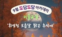 표준 양식