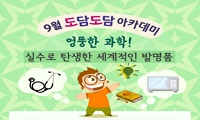 표준 양식