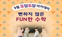 표준 양식