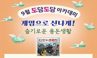 표준 양식