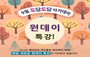 표준 양식
