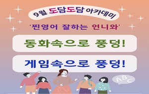 표준 양식