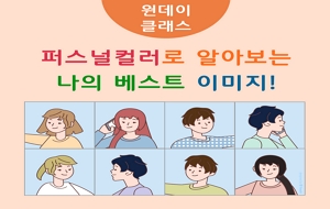 표준 양식