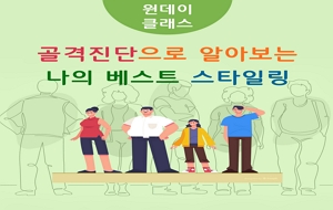 표준 양식