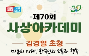 표준 양식