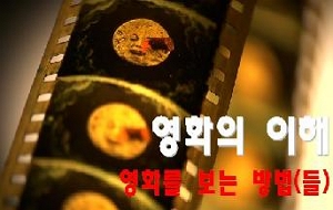 표준 양식