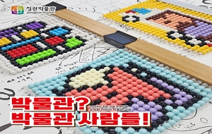 표준 양식
