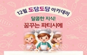 표준 양식