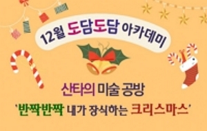 표준 양식
