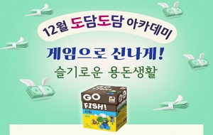 표준 양식
