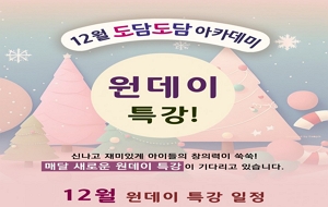 표준 양식