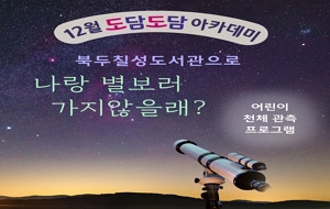표준 양식