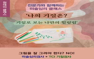 표준 양식